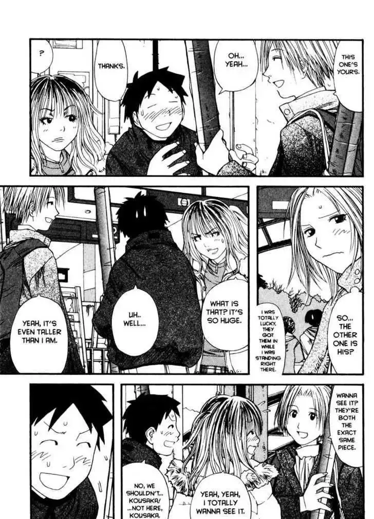 Genshiken Nidaime - The Society for the Study of Modern Visual Culture II Chapter 11 17